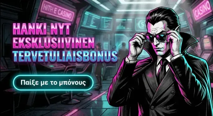 Millioner Casino